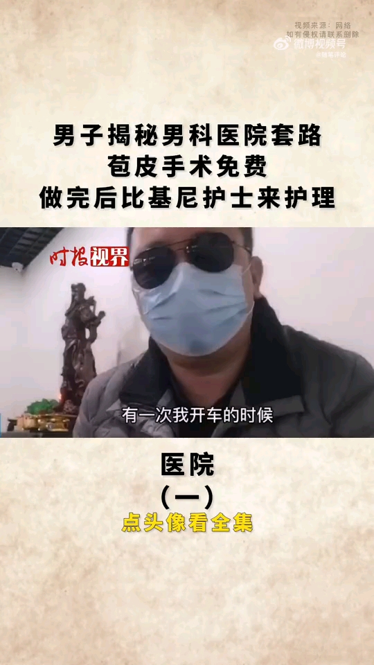 video-poster