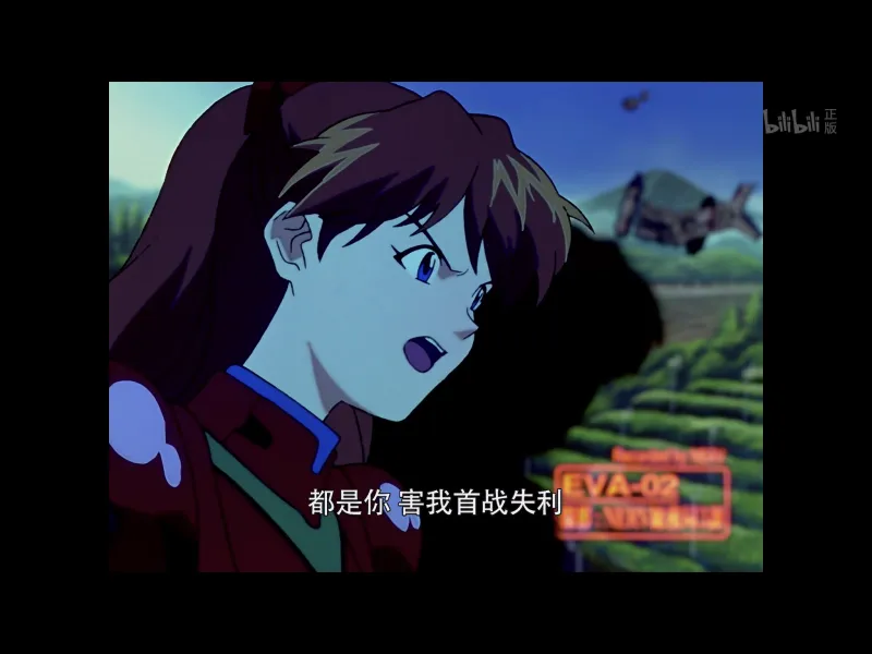 Eva使徒系列 第七使徒音乐天使israfel Acg区 虎扑社区 Eva使徒系列 第七使徒音乐天使israfel Acg区 虎扑社区