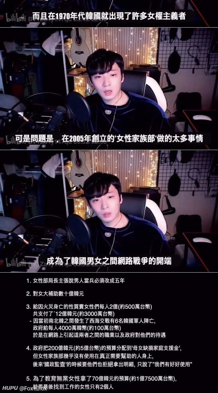 深刻意识到了拳师的威力-步行街主干道-虎扑社区