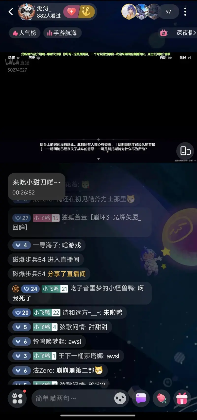 >乐鱼全站网页版登录入口手机APP下载