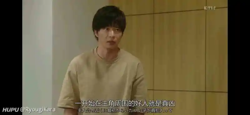 轮到你了这男主这集真的憨批的受不了 影视区 虎扑社区 轮到你了这男主这集真的憨批的受不了 影视区 虎扑社区