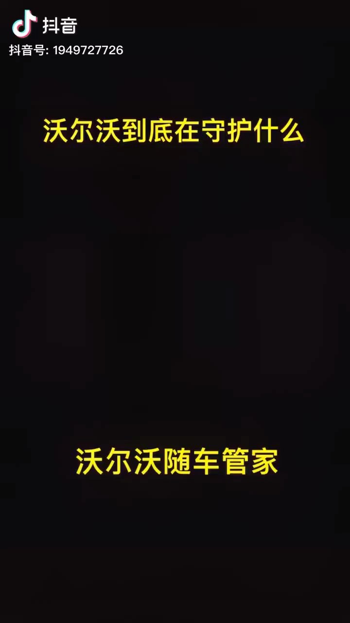 video-poster