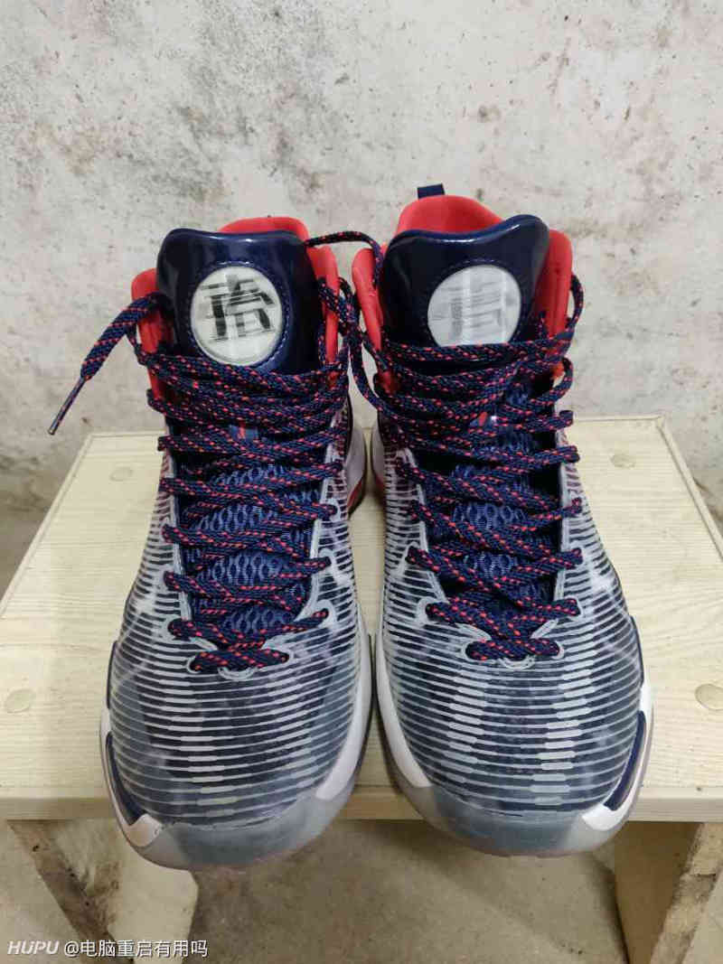 李宁 驭帅11 最美火龙果