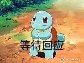 关于maison Margiela女鞋尺码问题 潮流区 虎扑社区