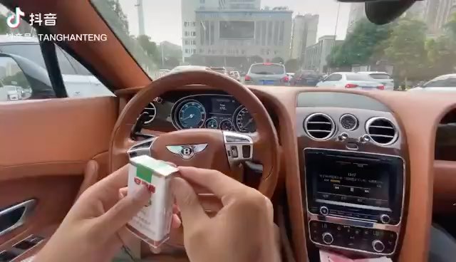 谁抽过这样的软白沙