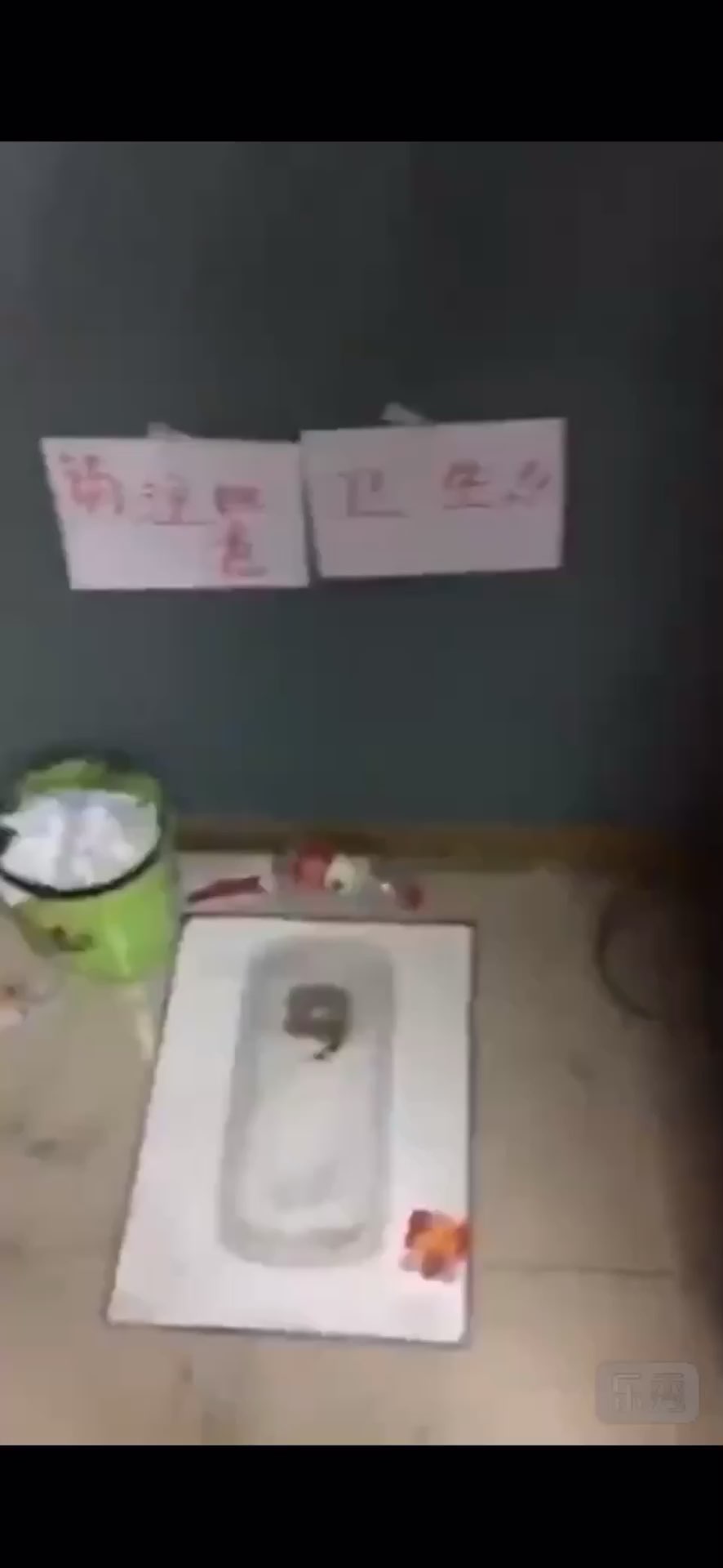 video-poster