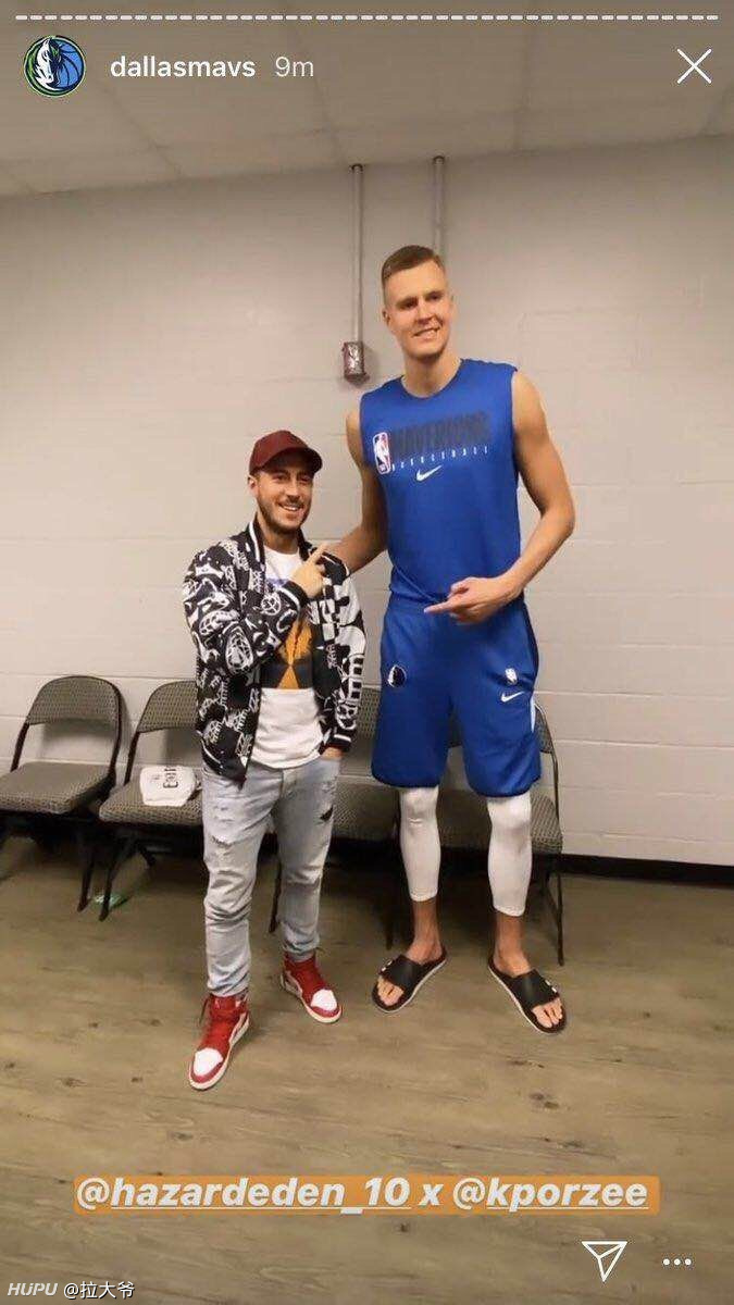 阿扎尔真实身高!