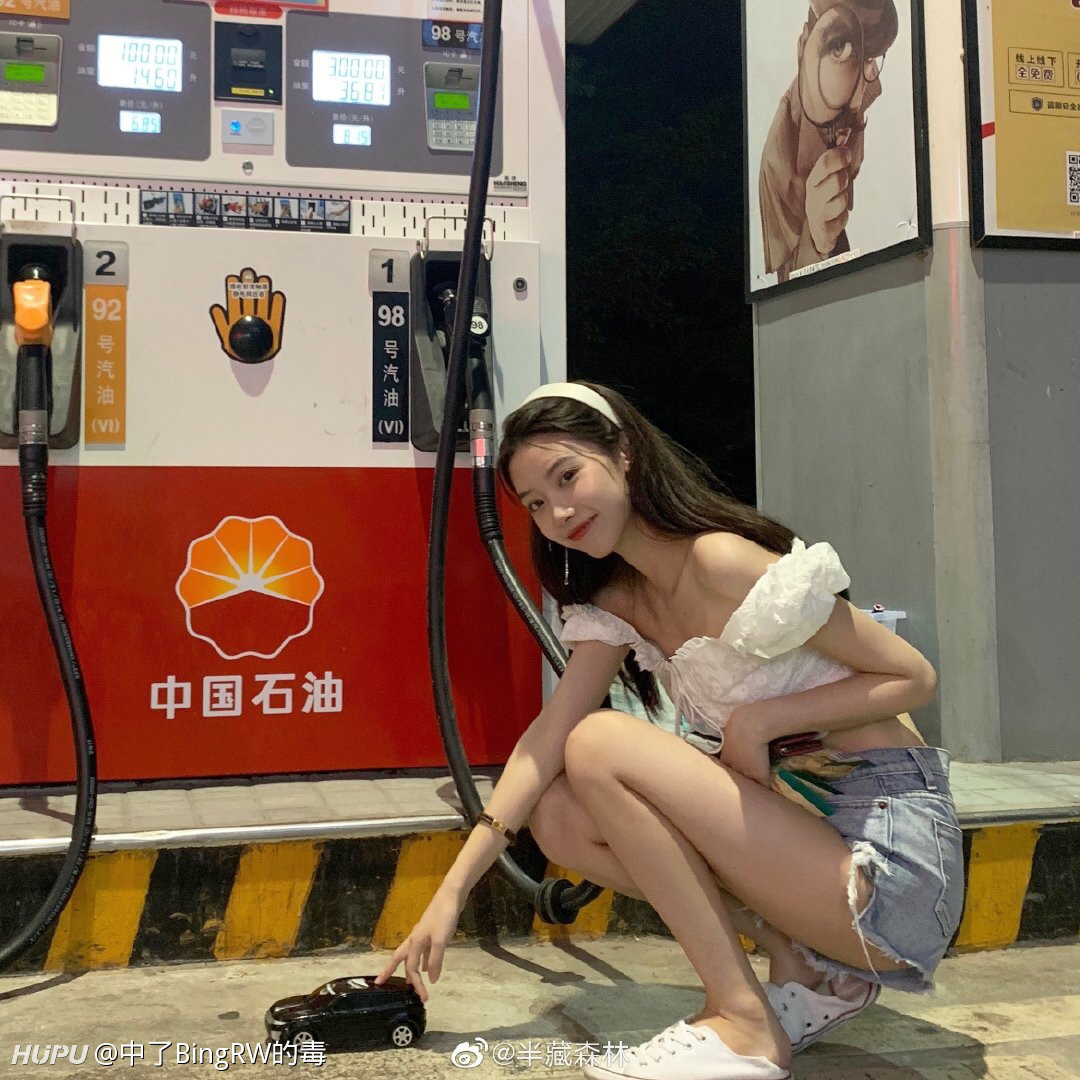 半藏森林和阿沁,你认为谁漂亮