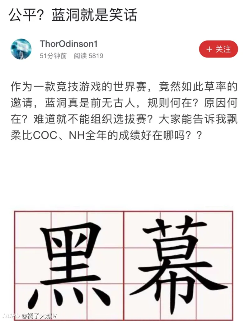 关于飘柔的冷知识 绝地求生 虎扑社区 关于飘柔的冷知识 绝地求生 虎扑社区