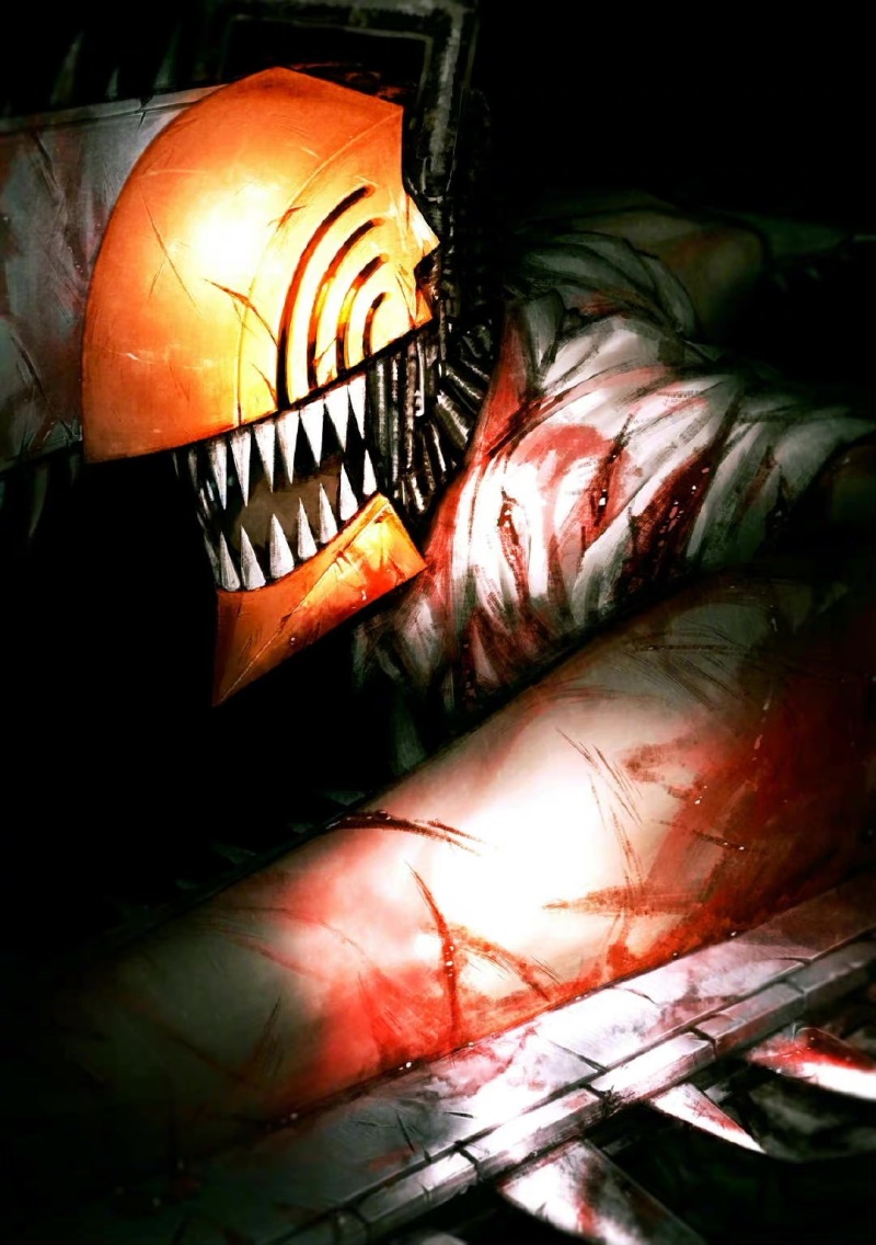 ç