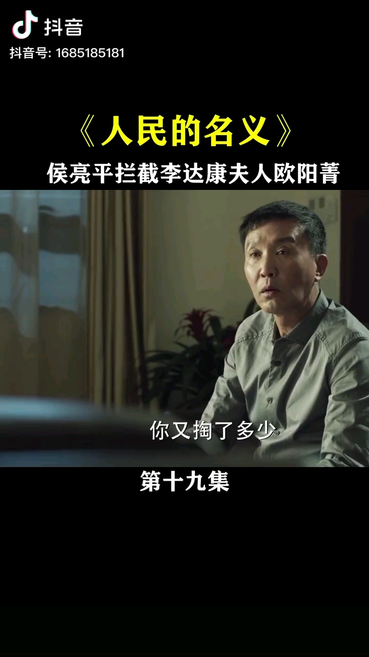 video-poster