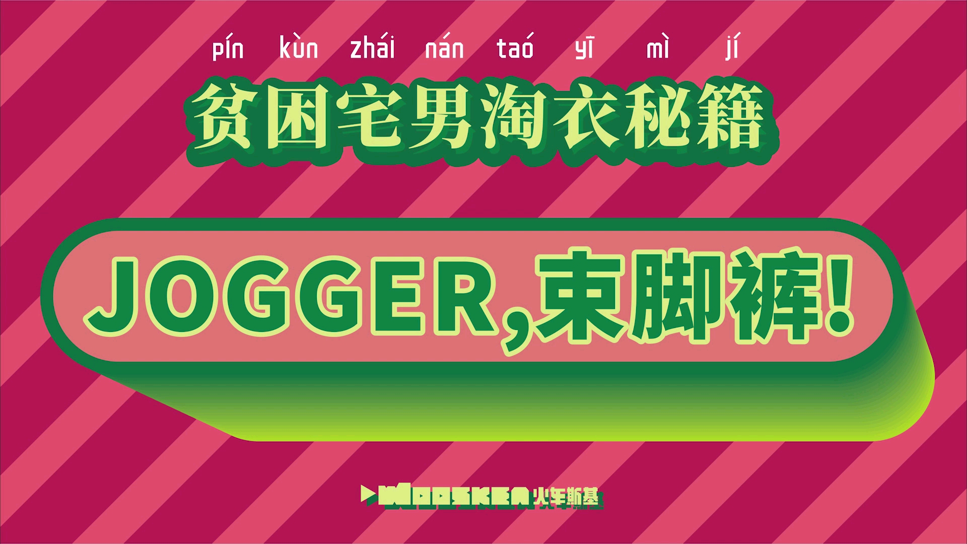 video-poster