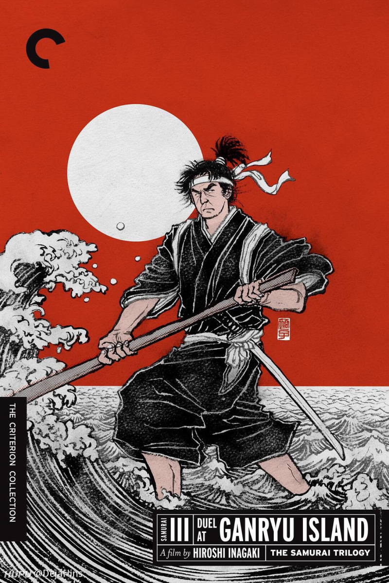 补完了三船敏郎的《宫本武藏》,有没有jrs说一下我国古代有哪些兵器