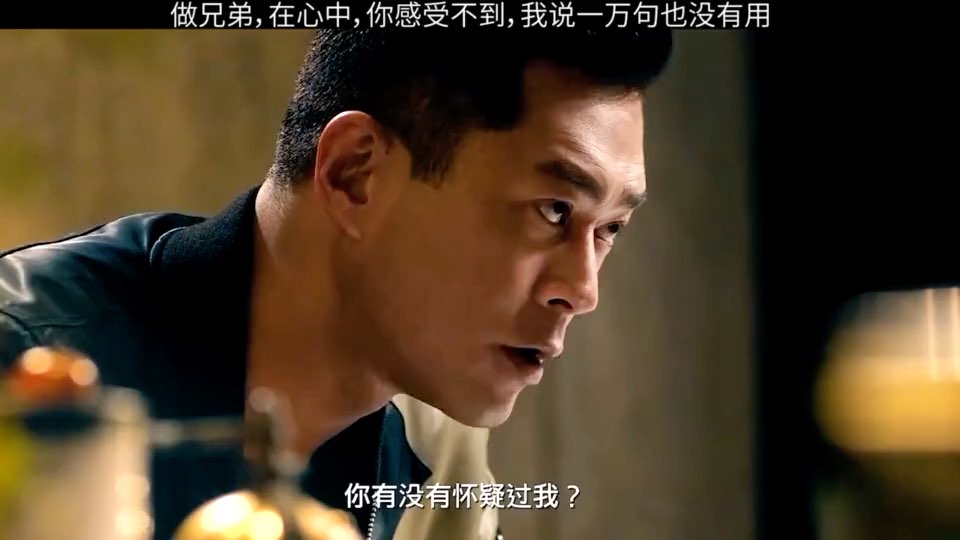 做兄弟在心中,你感受不到,我说一万句都没用-步行街主干道-虎扑社区