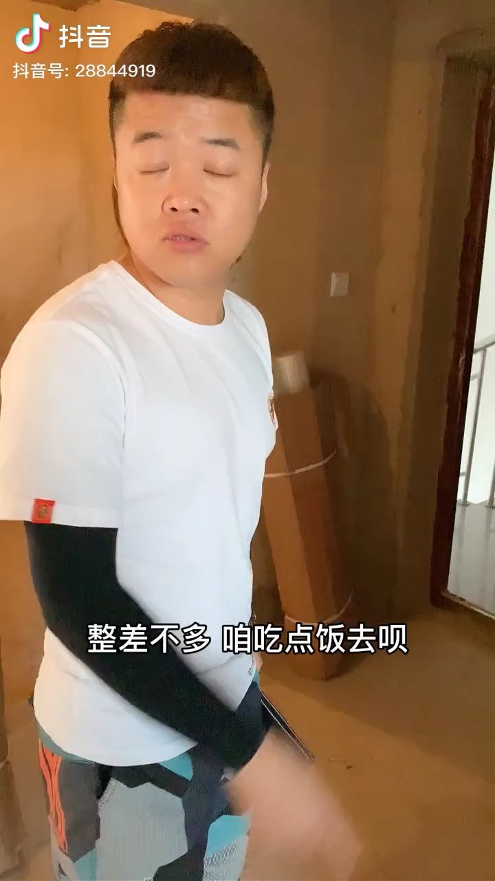 街溜子的华子没了就剩个壳了