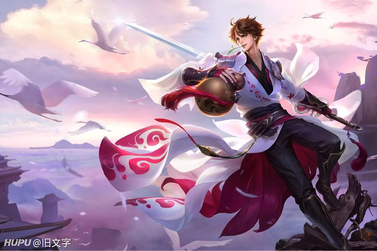 王者荣耀全男性英雄颜值排行榜!