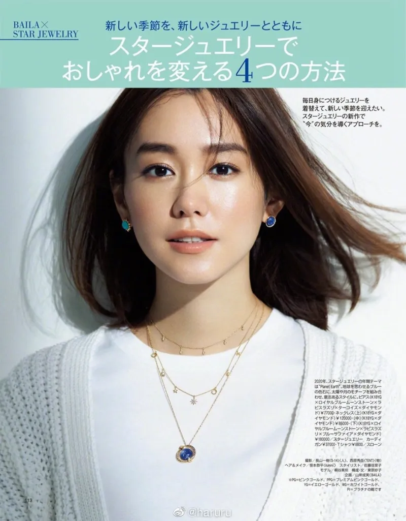 论美百科 日本篇 神似新垣结衣 影视模三栖的 吧花 桐谷美玲 你给几分 女神不怕冷 虎扑社区