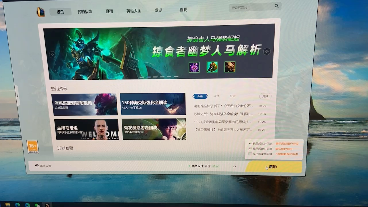 video-poster