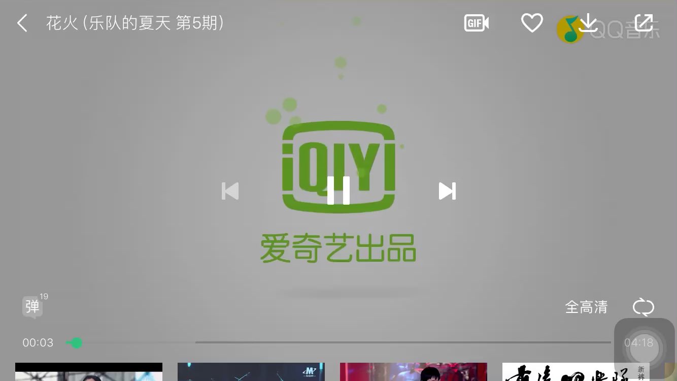 video-poster