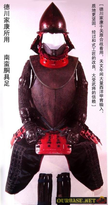 Y1s1 这套盔甲是不是老版三国为数不多的败笔之一 虎扑