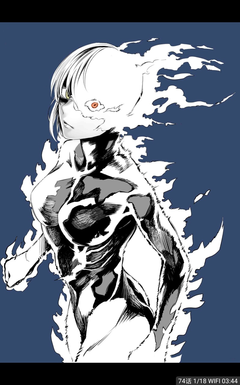 推荐一部评论两极分化的漫画 炎拳 虎扑