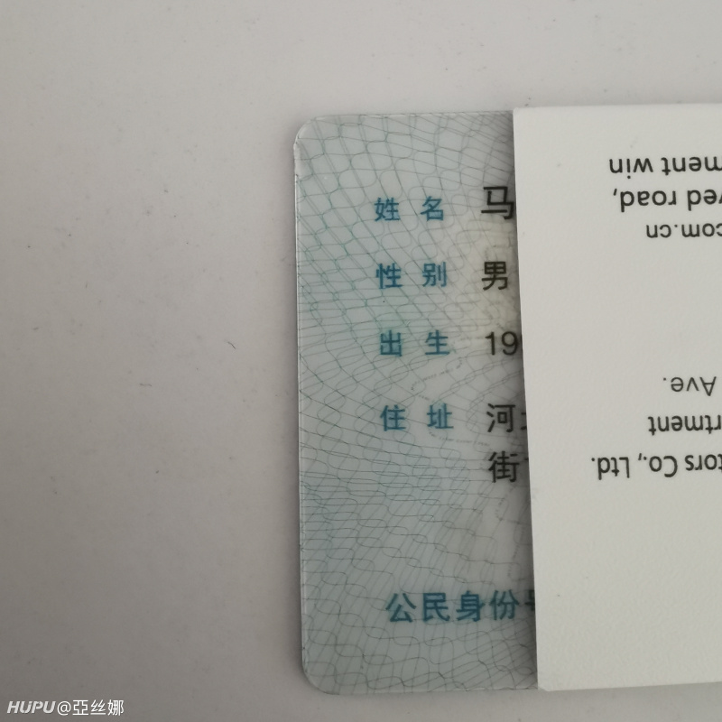 姓马来给我将来的儿子取名字吧 虎扑