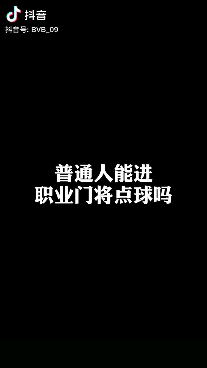 video-poster