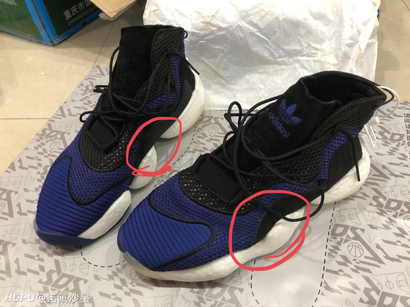 天足byw,宽脚慎入啊!