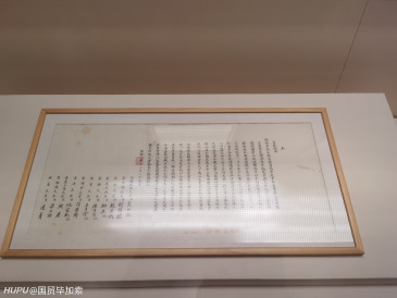 求清帝退位图片 虎扑