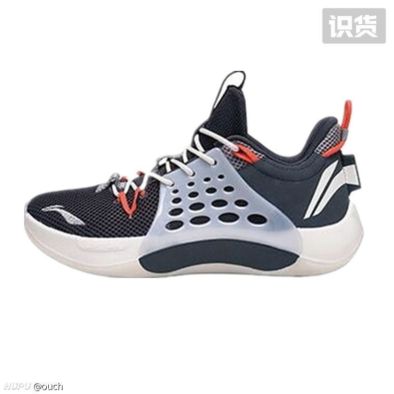 不懂就问,李宁音速7有这种配色吗?