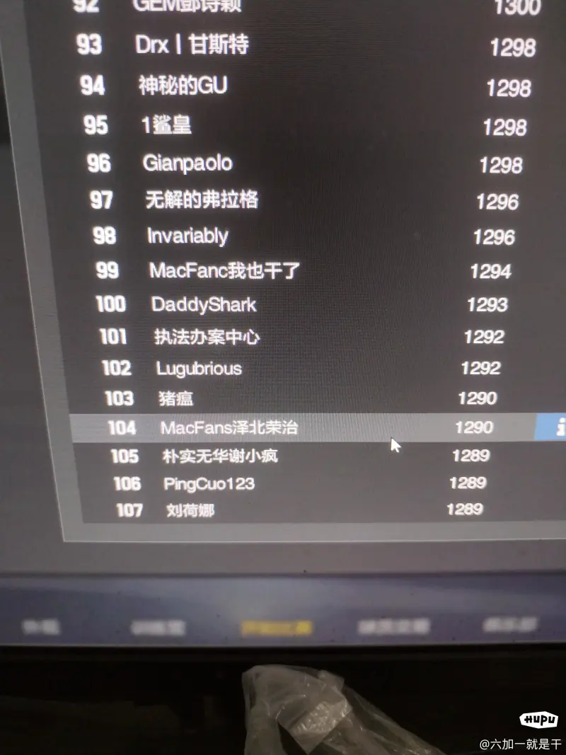 >星空体育在线网页版苹果app
