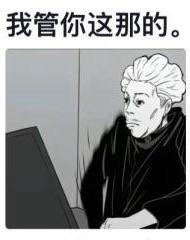 亮了( 1 )
