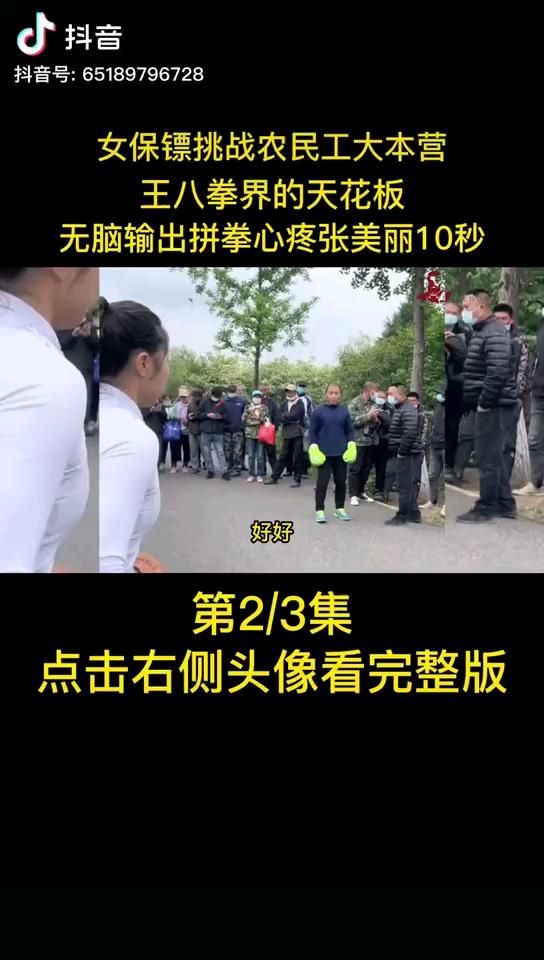 video-poster