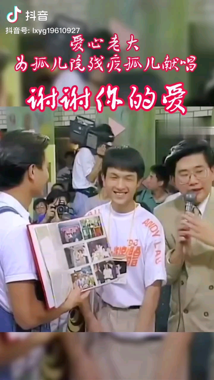 video-poster