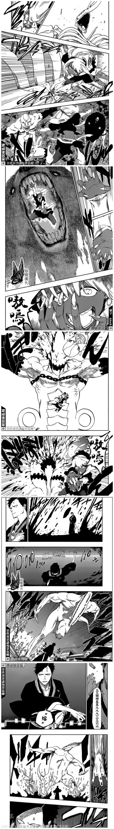 搬运 死神bleach20週年紀念新章汉化 虎扑