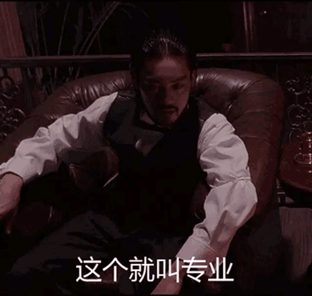 遇到一个出吸血书的蔡文姬什么水平