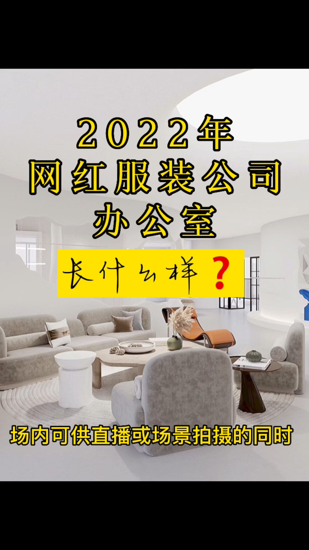 video-poster
