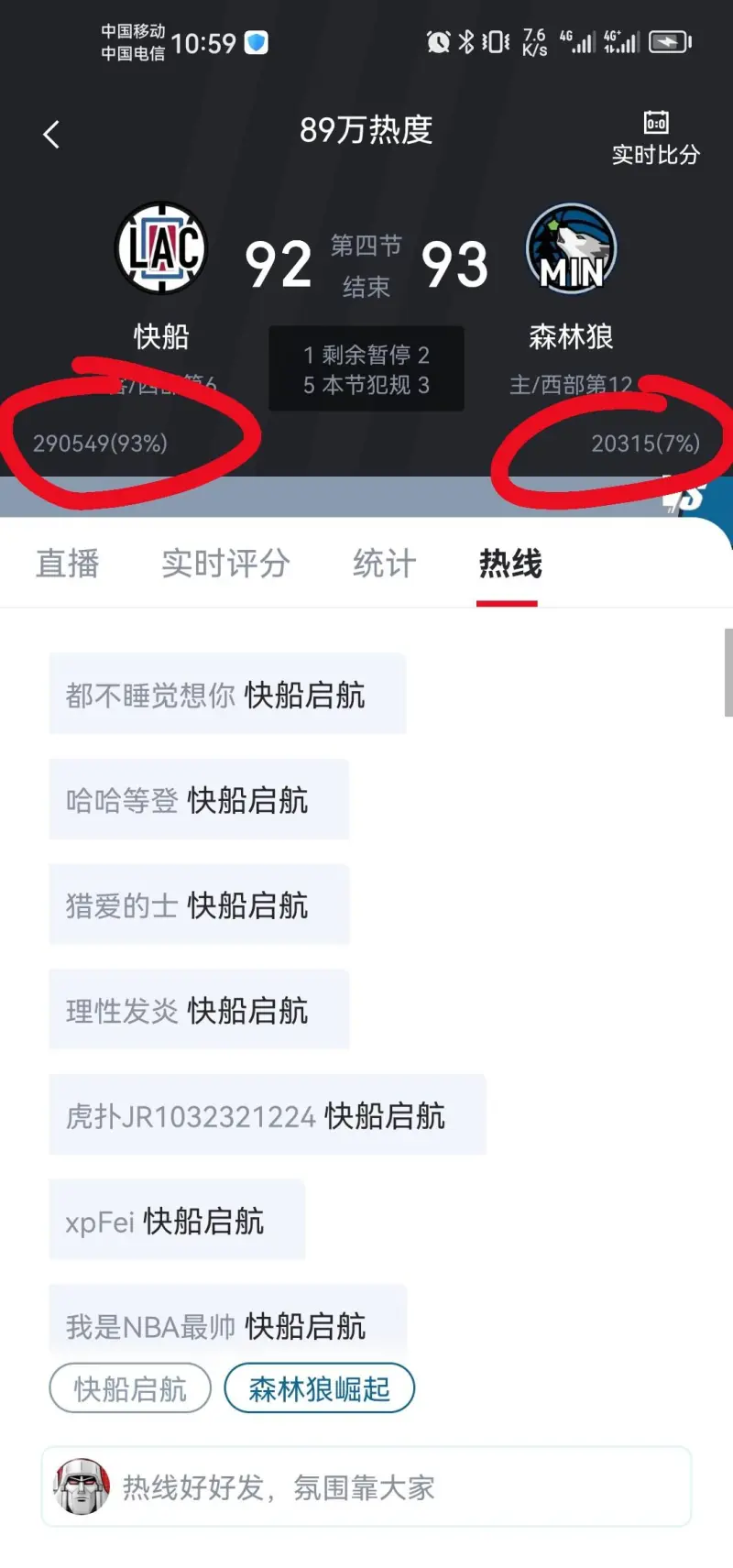 参与发明营这个是谁啊，是咱们这的吗？