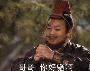 引用 @旧金山骑士 发表的   北境之地纬度高,重力加速度g大一点,初中