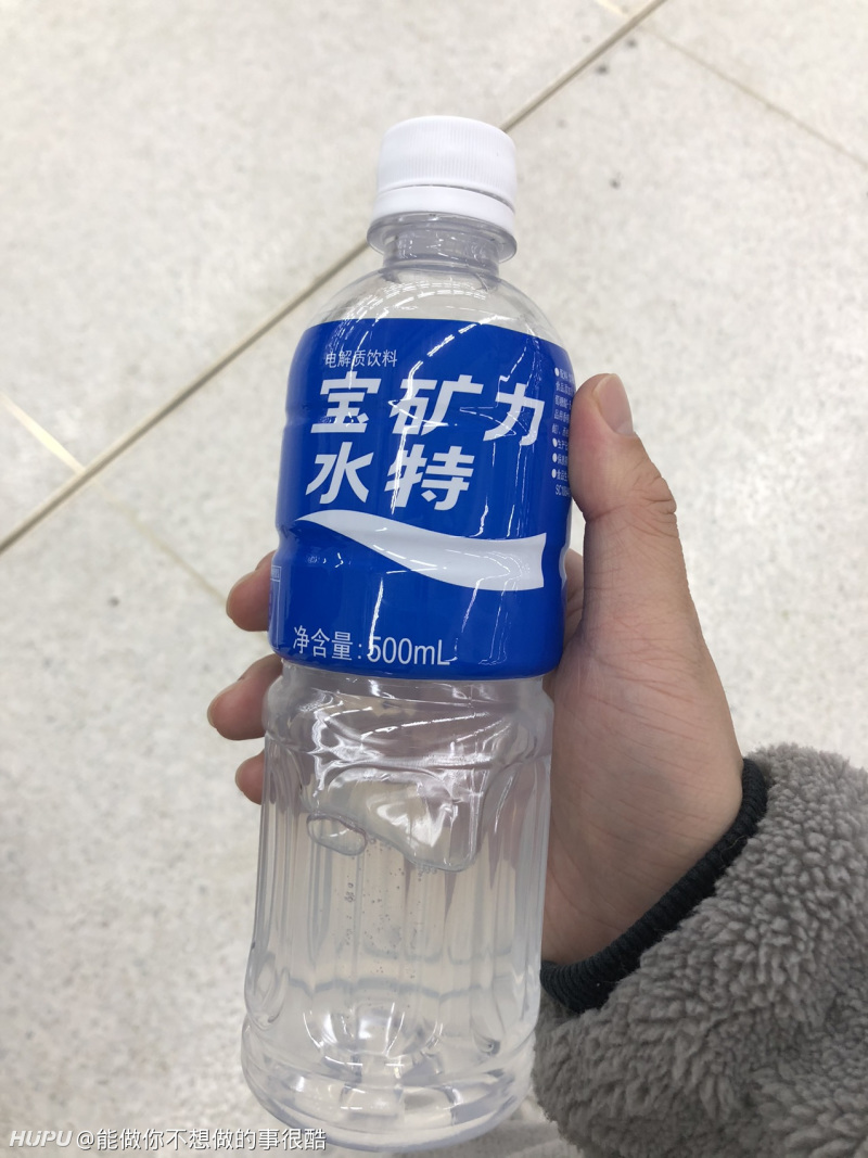 宝矿力水特在饮料届什么水平 虎扑
