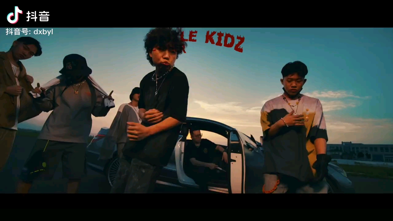 地下8英里8milekidzcypher