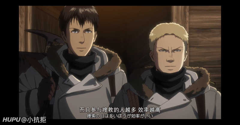 胡佛和莱纳确实是把104期当做重要伙伴的