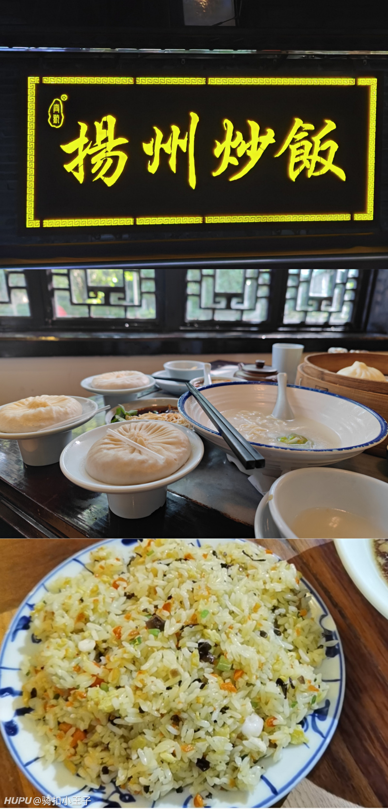 升级鸿蒙之后还能使用谷歌吗 虎扑