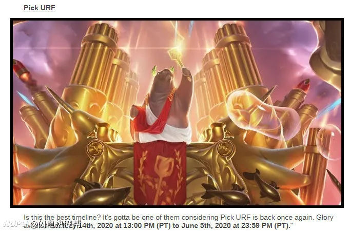 外服消息 5月14日无限火力回归 英雄联盟 虎扑社区