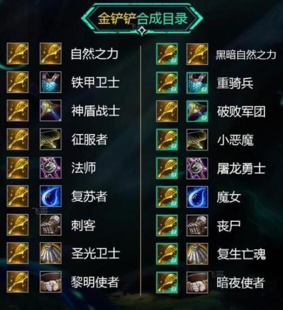 八征铁男太强了 虎扑