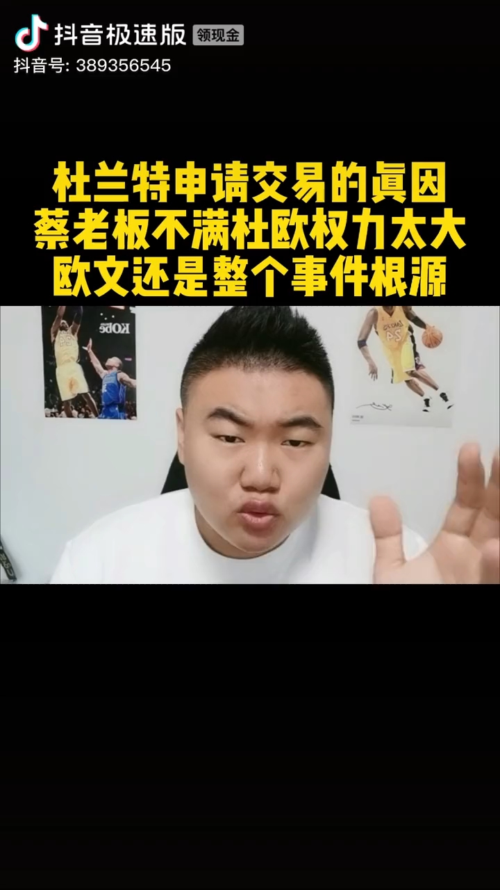 video-poster