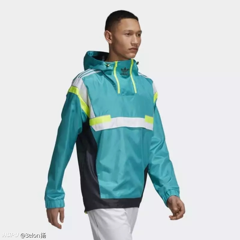 adidas originals br8 anorak jacket