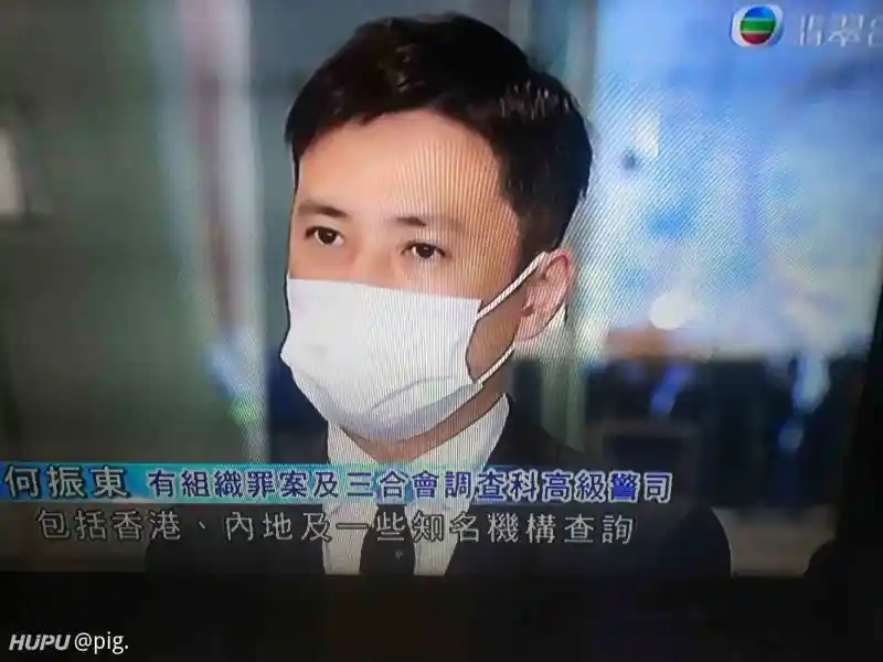 虎扑社区