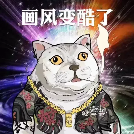最近很火的mur猫表情包 给jrs整了个合集 步行街主干道 虎扑社区