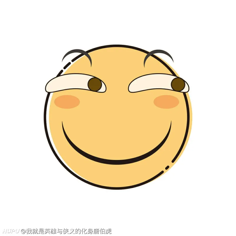 耐克嘴,滑稽,到底谁才是贴吧表情界的一哥?